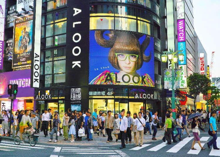 New Central Shibuya Studio Kamiyama Af21 *